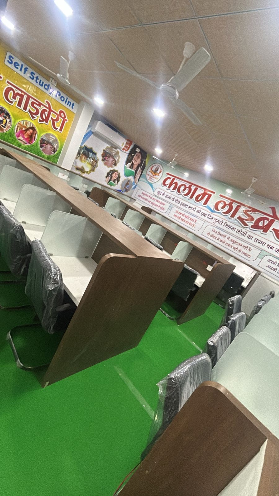 Library Gallery Image