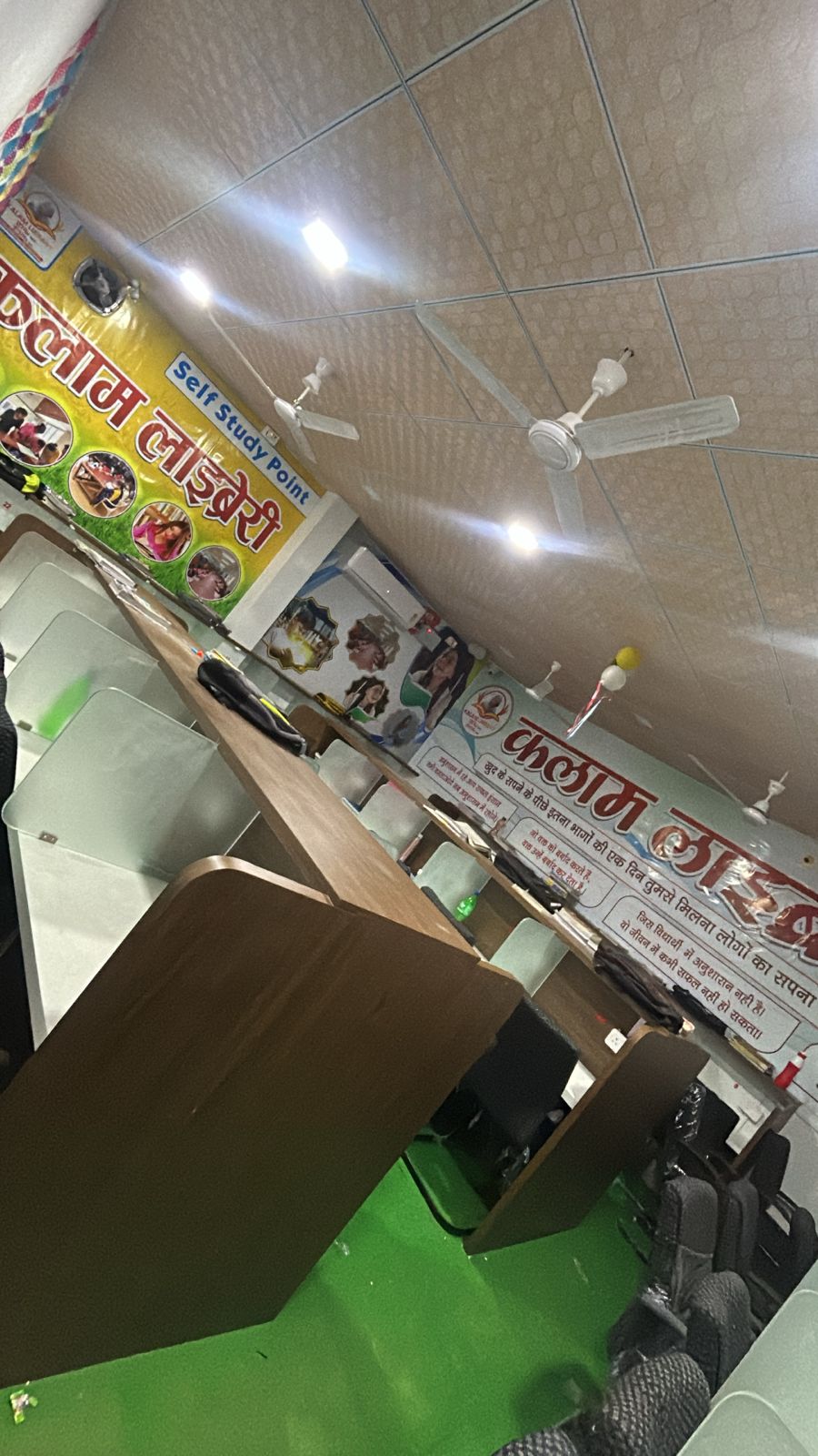 Library Gallery Image