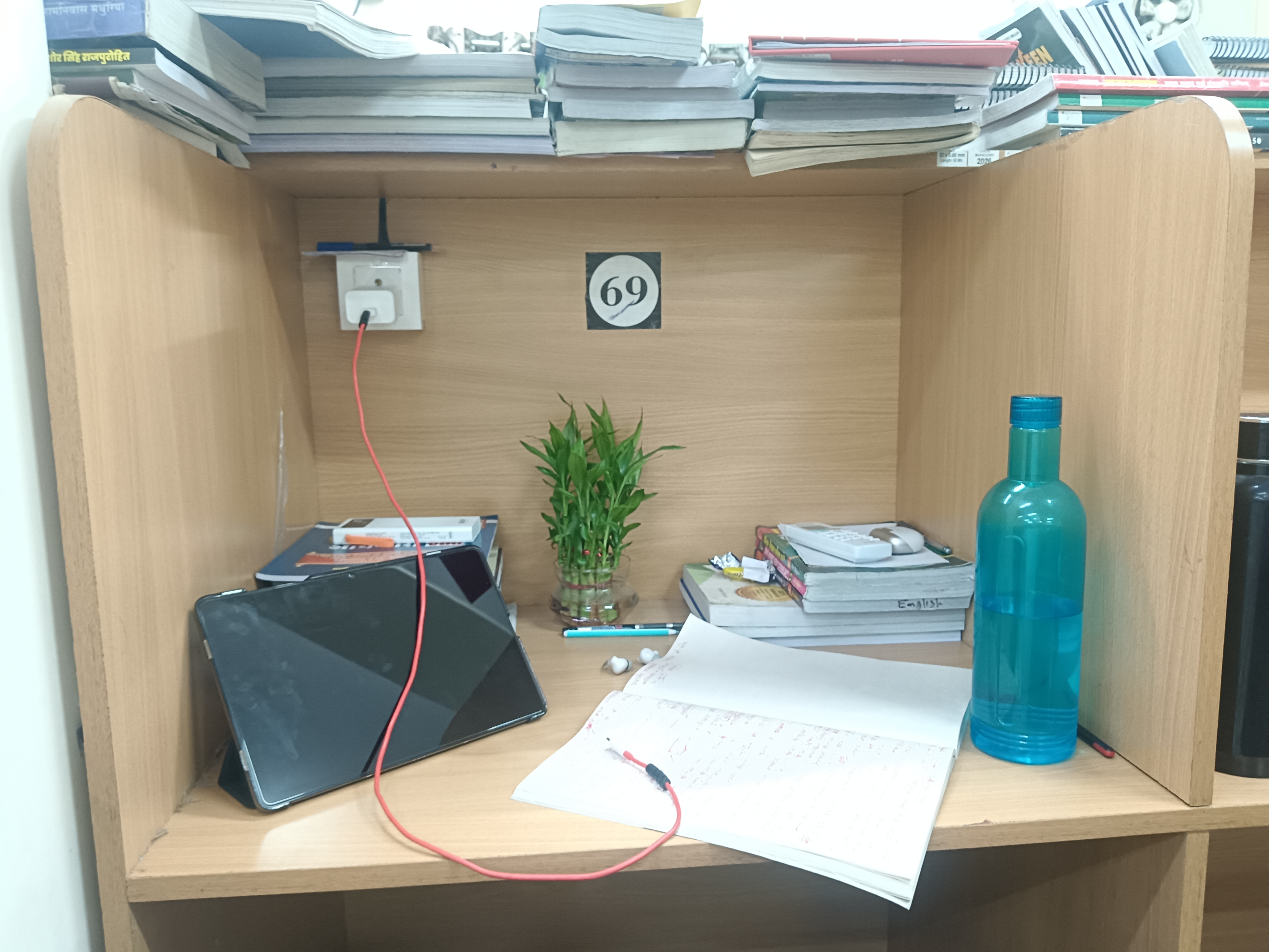 Library Gallery Image